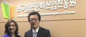 Corea del Sur: una historia editorial antigua