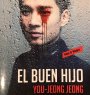 EL BUEN HIJO de YOU-JEONG JEONG